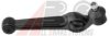 FORD 5021429 Track Control Arm